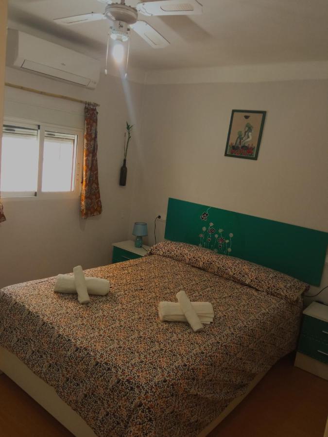 Barrio Macarena - Gardenia Apartament *