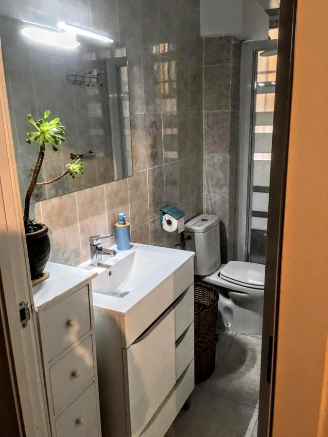 Barrio Macarena - Gardenia Apartament Sewilla